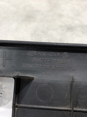 858772P000 HYUNDAI купить в Николаев