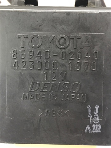 TOYOTA 8594002040 Реле управления стеклоочистителем в наличии Киев