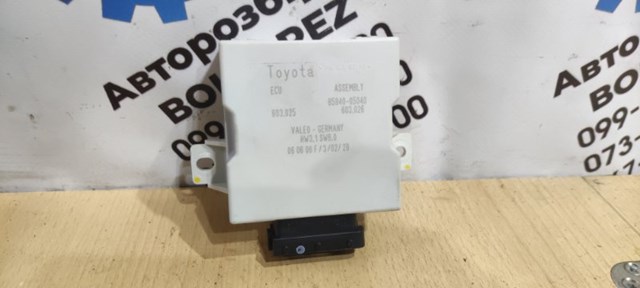 Реле цикличности дворников Toyota Avensis II