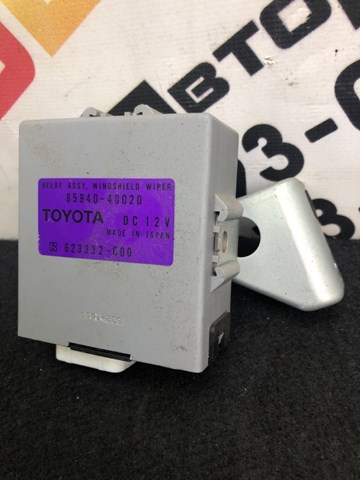 8594048020 TOYOTA купить в Львов