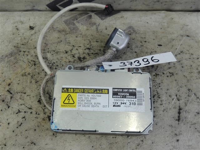 8596730050 TOYOTA Блок розжига ксенона купить в Павлоград