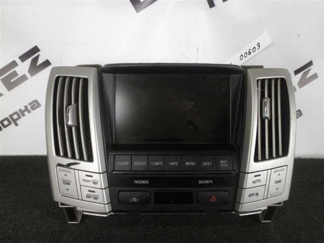 Бортовой компьютер 8611048210 TOYOTA