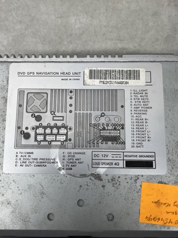 8614005010 TOYOTA Магнитола купить в Ровно