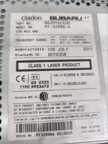 SUBARU 86201SC420 в наличии Ровно