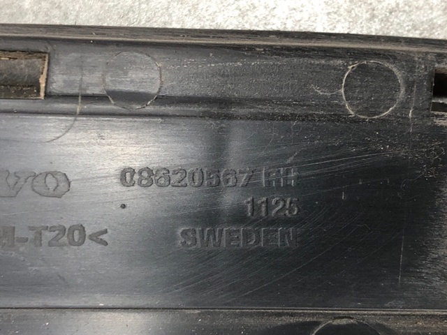 VOLVO 8620567 Направляющая заднего бампера правая в наличии Черкассы