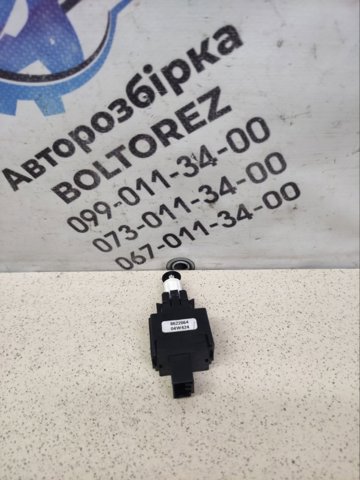 Жабка стопов 8622064 VOLVO
