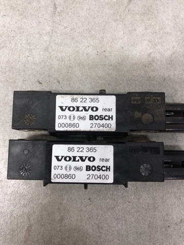 8622365 VOLVO купить в Днепр
