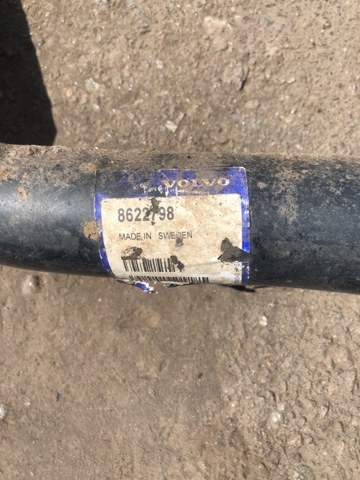 VOLVO 8622798 в наличии Ужгород