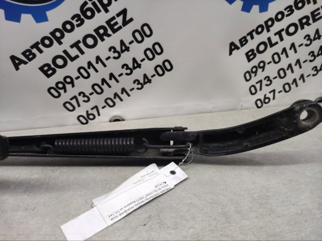 8624269 VOLVO купить в Запорожье