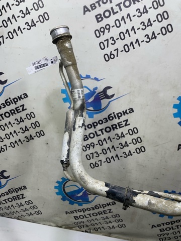 8624746 купить Полтава
