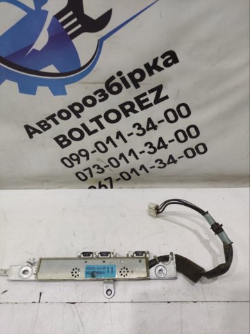 Антенна на крышу 8630053160 TOYOTA