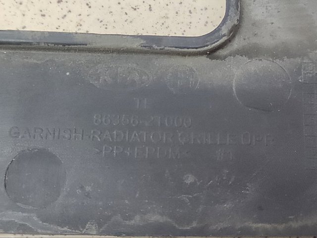 HYUNDAI 863562T001 Накладка передней панели (суппорта радиатора) верхняя в наличии Каменское