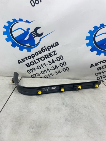 8641785 VOLVO купить в Винница