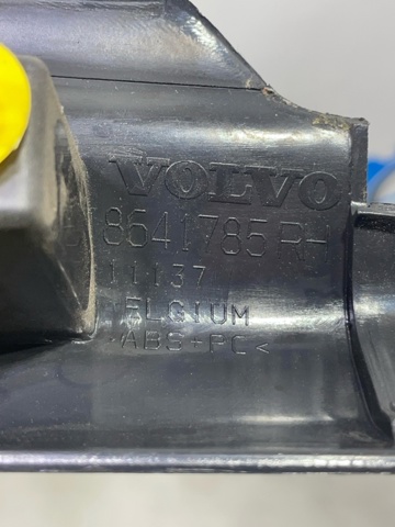 8641785 VOLVO купить в Житомир