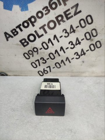 864W0140 Кнопка аварийки купить Чернигов