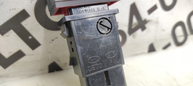 864W0140 Кнопка включения аварийного сигнала купить Винница