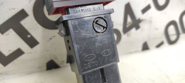 864W0140 HYUNDAI Кнопка аварийки купить в Кривой Рог