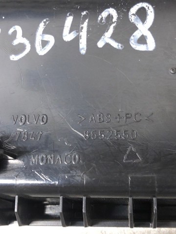 VOLVO 8652550 в наличии Ирпень