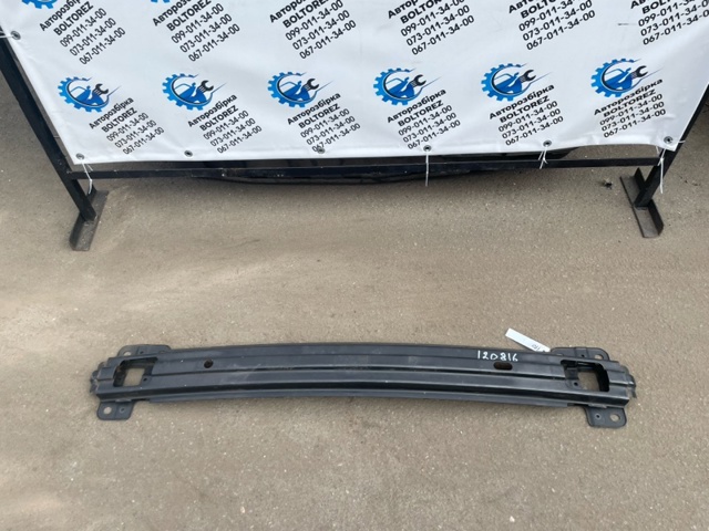 Усилитель переднего бампера  865301H000 HYUNDAI
