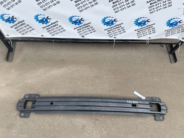 865301H000 HYUNDAI Усилитель переднего бампера купить в Ирпень