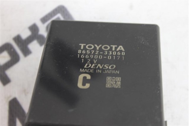 TOYOTA 8657233060 в наличии Черкассы