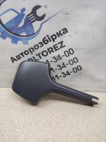 8659750 купить Украина