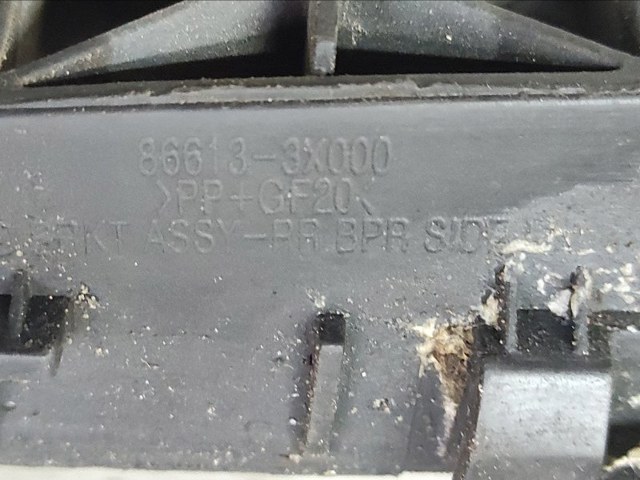 866133X000 HYUNDAI Кронштейн бампера заднего левый купить в Запорожье
