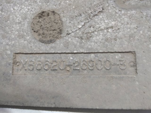 8662026900 Абсорбер (наполнитель) бампера заднего купить Кривой Рог