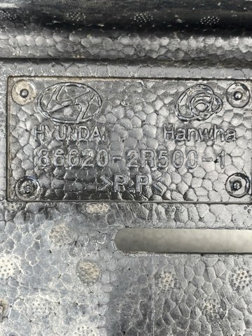 866202R500 Абсорбер заднего бампера купить Украина