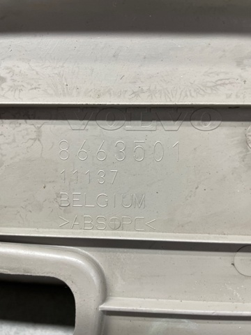 8663501 VOLVO купить в Запорожье