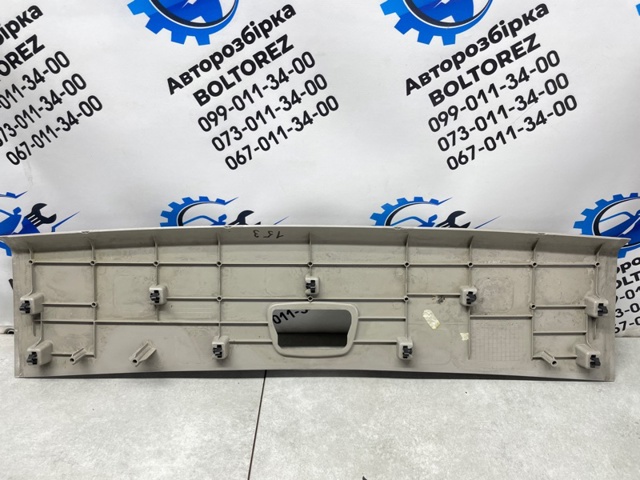 8663501 VOLVO купить в Львов