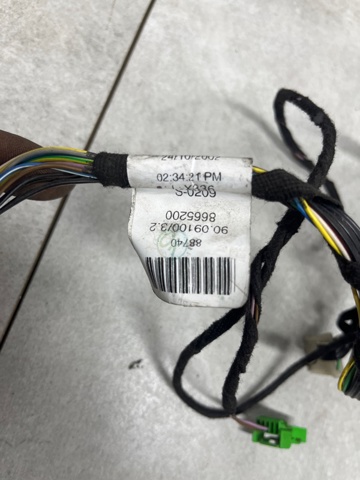 8665200 VOLVO купить в Каменское
