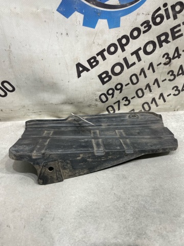 HYUNDAI 866523X000 в наличии Днепр