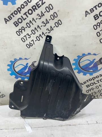 Защита бампера заднего 866903X000 HYUNDAI