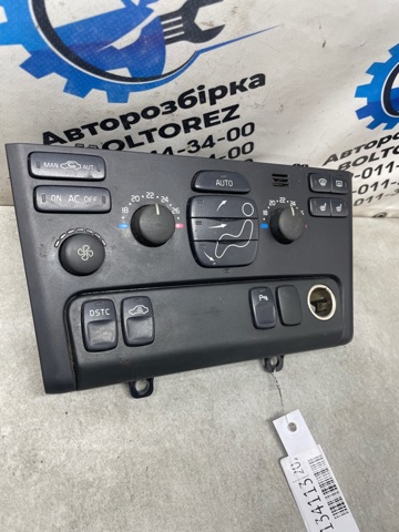 VOLVO 8682733 Блок управления кондиционером в наличии Ровно