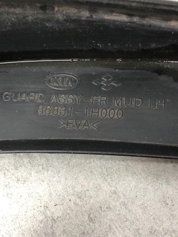 Брызговик крыла 868311H000 HYUNDAI