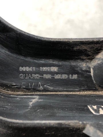 868411H100 HYUNDAI Брызговик задний левый купить в Украина