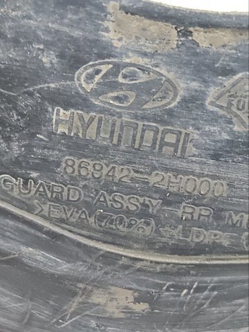 868422H000 Брызговик задний правый купить Ужгород