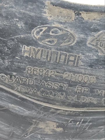 868422H000 HYUNDAI Брызговик задний правый купить в Тернополь