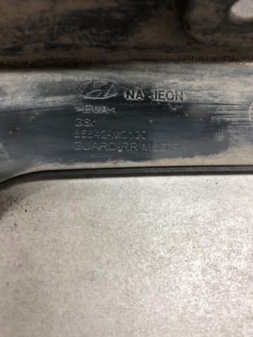 86842M0100 HYUNDAI Брызговик задний правый купить в Николаев