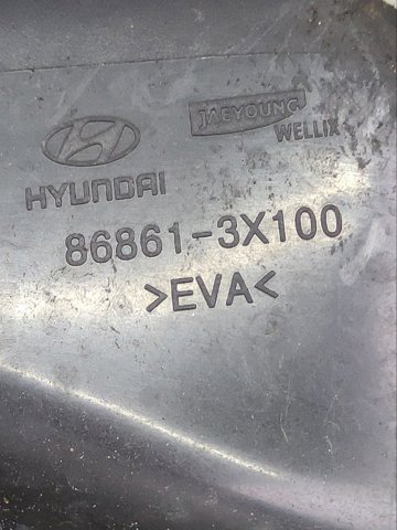 868613X100 HYUNDAI Брызговик задний левый купить в Одесса