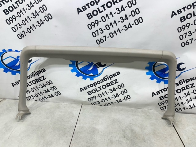 8687670 VOLVO купить в Ирпень