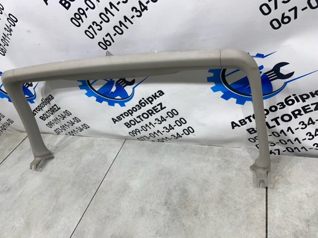 8687670 VOLVO купить в Полтава