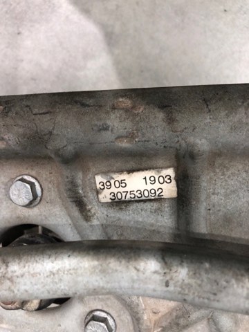 8693849 VOLVO Мотор стеклоочистителя лобового стекла купить в Ровно