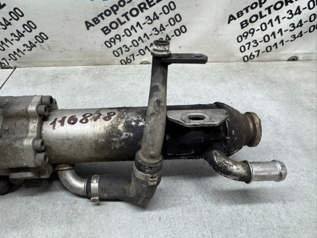 8699208 VOLVO купить в Каменское