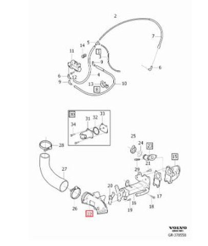 Патрубок интеркуллера 8699419 VOLVO