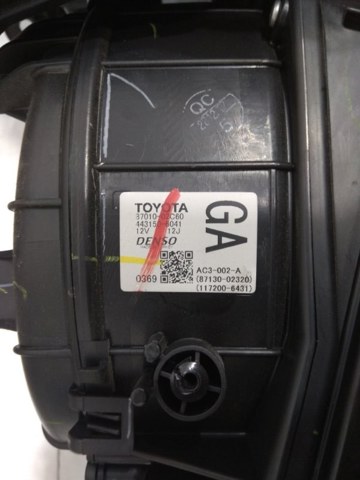 TOYOTA 8705002A00 Корпус печки в сборе в наличии Павлоград