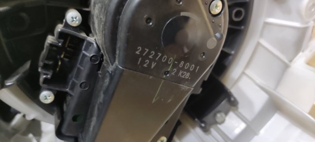 8705033542 купить Ужгород