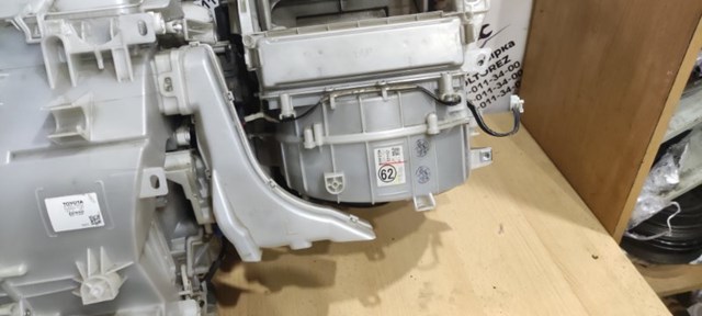 TOYOTA 8705033542 в наличии Ужгород