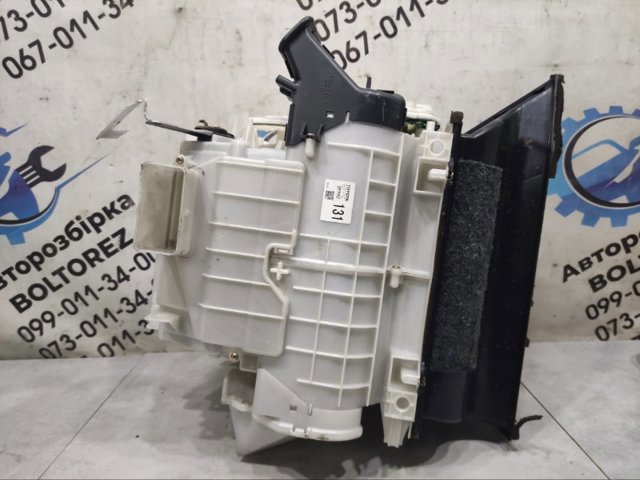 TOYOTA 8705042270 в наличии Ужгород